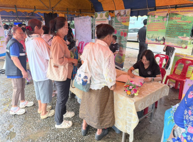 ร่วมออกหน่วยบริการตามโครงการ“หน่วยบำบัดทุกข์ บำรุงสุข ... พารามิเตอร์รูปภาพ 17